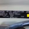 suzuki wagon-r 2018 -SUZUKI--Wagon R DAA-MH55S--MH55S-236053---SUZUKI--Wagon R DAA-MH55S--MH55S-236053- image 41