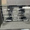 mazda atenza 2019 -MAZDA--Atenza Sedan 3DA-GJ2FP--GJ2FP-401490---MAZDA--Atenza Sedan 3DA-GJ2FP--GJ2FP-401490- image 31