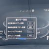 daihatsu rocky 2024 CFJ1517260 image 19