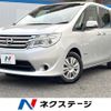 nissan serena 2014 -NISSAN--Serena DAA-HC26--HC26-111859---NISSAN--Serena DAA-HC26--HC26-111859- image 1