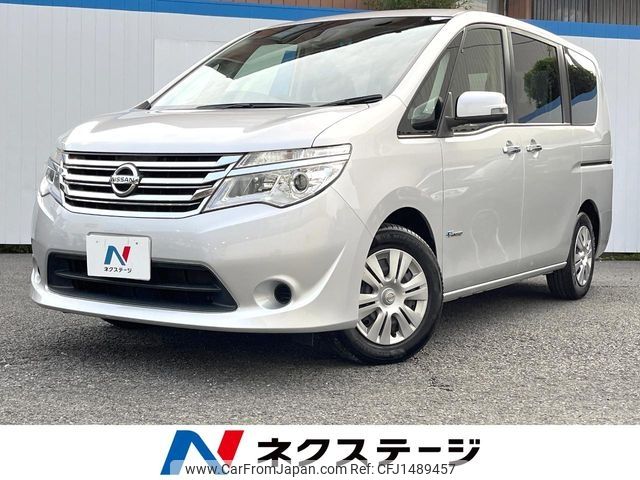 nissan serena 2014 -NISSAN--Serena DAA-HC26--HC26-111859---NISSAN--Serena DAA-HC26--HC26-111859- image 1