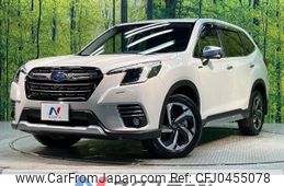 subaru forester 2022 -SUBARU--Forester 5AA-SKE--SKE-104628---SUBARU--Forester 5AA-SKE--SKE-104628-