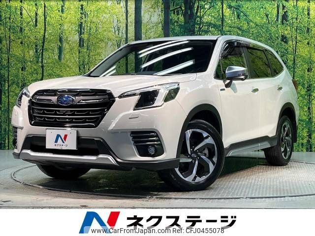 subaru forester 2022 -SUBARU--Forester 5AA-SKE--SKE-104628---SUBARU--Forester 5AA-SKE--SKE-104628- image 1