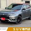 mitsubishi outlander-phev 2020 -MITSUBISHI--Outlander PHEV 5LA-GG3W--GG3W-0703940---MITSUBISHI--Outlander PHEV 5LA-GG3W--GG3W-0703940- image 1