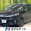 honda freed 2021 CFJ1761619 image 1