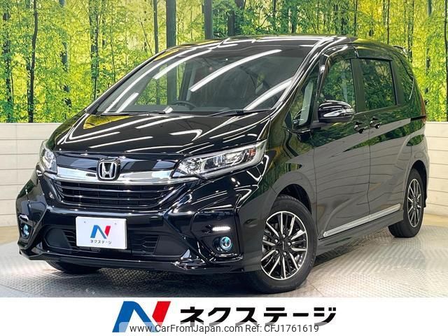 honda freed 2021 CFJ1761619 image 1