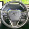toyota harrier 2023 quick_quick_MXUA80_MXUA80-0092056 image 10