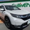 honda cr-v 2018 -HONDA--CR-V 6AA-RT5--RT5-1000392---HONDA--CR-V 6AA-RT5--RT5-1000392- image 1