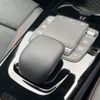mercedes-benz a-class 2020 -MERCEDES-BENZ--Benz A Class 3DA-177112--W1K1771122J233121---MERCEDES-BENZ--Benz A Class 3DA-177112--W1K1771122J233121- image 22
