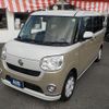 daihatsu move-canbus 2022 -DAIHATSU--Move Canbus 5BA-LA800S--LA800S-0290019---DAIHATSU--Move Canbus 5BA-LA800S--LA800S-0290019- image 1