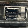 mitsubishi-fuso super-great 2025 CFJ1629675 image 7
