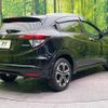 honda vezel 2014 -HONDA--VEZEL DAA-RU3--RU3-1004976---HONDA--VEZEL DAA-RU3--RU3-1004976- image 18