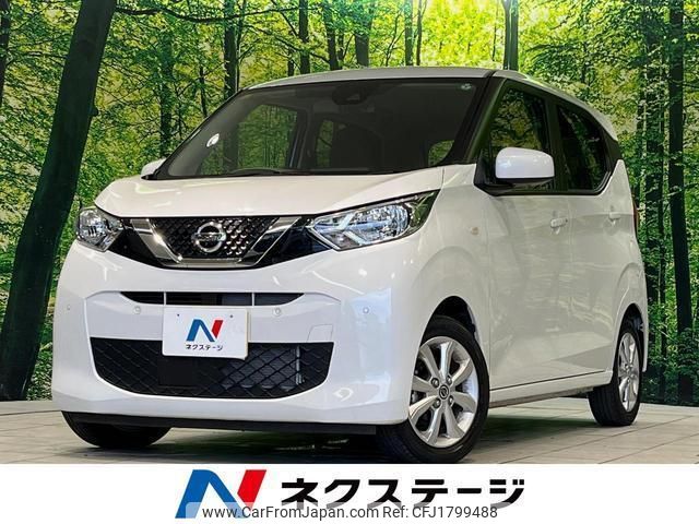 nissan dayz 2021 CFJ1799488 image 1