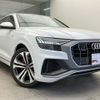 audi q8 2022 quick_quick_3AA-F1DCBA_WAUZZZF1XND017404 image 5