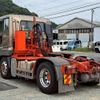 mitsubishi-fuso super-great 2014 CFJ1796091 image 5