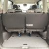 nissan serena 2024 quick_quick_GFC28_GFC28-079788 image 17