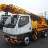 mitsubishi-fuso canter 1996 -MITSUBISHI--Canter KC-FE538B--FE538B-520192---MITSUBISHI--Canter KC-FE538B--FE538B-520192- image 1