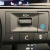 nissan x-trail 2022 CFJ1548300 image 5