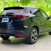 honda vezel 2020 quick_quick_DAA-RU3_RU3-1364397 image 3