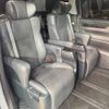 toyota alphard 2023 -TOYOTA--Alphard 3BA-AGH30W--AGH30-0460308---TOYOTA--Alphard 3BA-AGH30W--AGH30-0460308- image 15