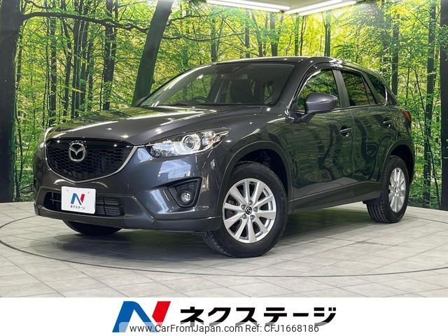 mazda cx-5 2014 CFJ1668186 image 1