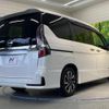 nissan serena 2022 quick_quick_GFC27_GFC27-237830 image 17