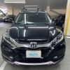 honda vezel 2014 AF-RU4-1011145 image 2