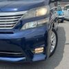 toyota vellfire 2008 quick_quick_ANH20W_ANH20-8001381 image 13