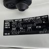 toyota land-cruiser-prado 2023 -TOYOTA--Land Cruiser Prado 3BA-TRJ150W--TRJ150-0169818---TOYOTA--Land Cruiser Prado 3BA-TRJ150W--TRJ150-0169818- image 10