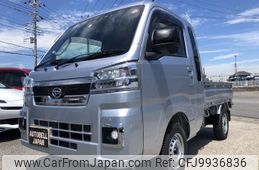 daihatsu hijet-truck 2023 -DAIHATSU--Hijet Truck 3BD-S510P--S510P-0496255---DAIHATSU--Hijet Truck 3BD-S510P--S510P-0496255-