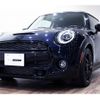 mini mini-others 2021 quick_quick_3DA-XY20MW_WMWXY520002N704545 image 2