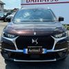 citroen ds-automobiles-ds7-crossback 2021 quick_quick_X745G06_VR1J45GGULY035149 image 17