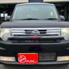 daihatsu move-conte 2011 -DAIHATSU 【水戸 581ﾒ6544】--Move Conte CBA-L575S--L575S-0131159---DAIHATSU 【水戸 581ﾒ6544】--Move Conte CBA-L575S--L575S-0131159- image 34