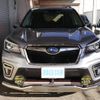 subaru forester 2019 -SUBARU 【名変中 】--Forester SKE--030721---SUBARU 【名変中 】--Forester SKE--030721- image 26