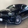 mercedes-benz gle-class 2023 -MERCEDES-BENZ 【名変中 】--Benz GLE 167333--2A971638---MERCEDES-BENZ 【名変中 】--Benz GLE 167333--2A971638- image 1