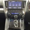 toyota alphard 2018 -TOYOTA--Alphard DBA-AGH30W--AGH30-0210920---TOYOTA--Alphard DBA-AGH30W--AGH30-0210920- image 20