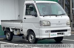 daihatsu hijet-truck 2003 -DAIHATSU--Hijet Truck TE-S210P--S210P-0192652---DAIHATSU--Hijet Truck TE-S210P--S210P-0192652-