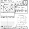 mitsubishi minicab-truck 2024 CFJ1213600 image 3