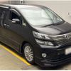 toyota vellfire 2013 quick_quick_DBA-GGH25W_GGH25-8023469 image 1