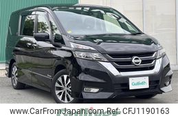 nissan serena 2017 -NISSAN--Serena DAA-GFC27--GFC27-046209---NISSAN--Serena DAA-GFC27--GFC27-046209-
