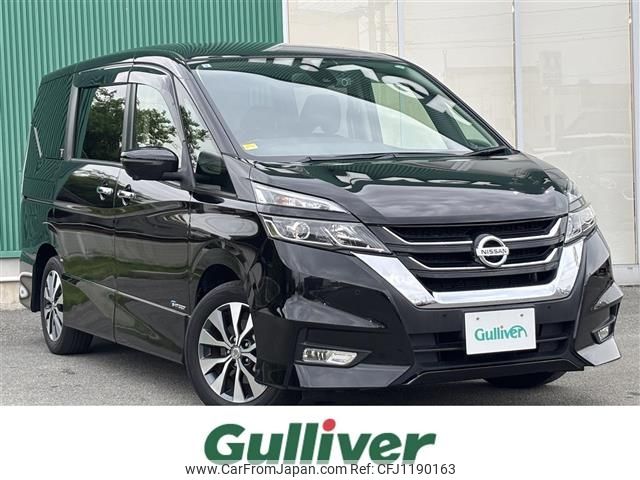 nissan serena 2017 -NISSAN--Serena DAA-GFC27--GFC27-046209---NISSAN--Serena DAA-GFC27--GFC27-046209- image 1