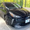 toyota prius 2019 -TOYOTA--Prius DAA-ZVW51--ZVW51-8067618---TOYOTA--Prius DAA-ZVW51--ZVW51-8067618- image 17