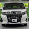 toyota alphard 2019 -TOYOTA--Alphard DBA-AGH30W--AGH30-0268252---TOYOTA--Alphard DBA-AGH30W--AGH30-0268252- image 15