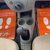 daihatsu mira 2015 -DAIHATSU--Mira L275S--2119533---DAIHATSU--Mira L275S--2119533- image 18