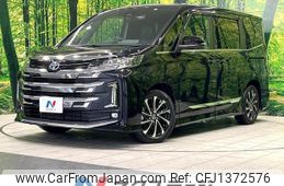 toyota noah 2023 quick_quick_ZWR90W_ZWR90-0079912