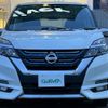 nissan serena 2018 -NISSAN--Serena DAA-HFC27--HFC27-006597---NISSAN--Serena DAA-HFC27--HFC27-006597- image 20