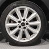 mini mini-others 2016 CFJ1336114 image 11