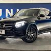mercedes-benz glc-class 2018 quick_quick_253905C_WDC2539052F412446 image 13