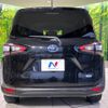 toyota sienta 2016 -TOYOTA--Sienta DAA-NHP170G--NHP170-7029973---TOYOTA--Sienta DAA-NHP170G--NHP170-7029973- image 17