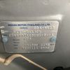 nissan march 2017 CFJ1726042 image 18
